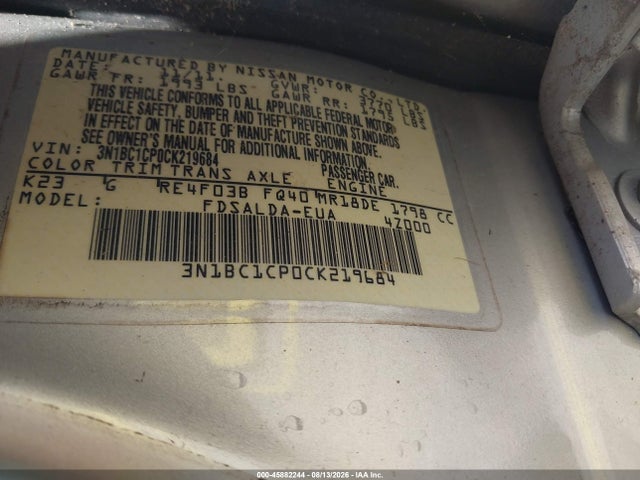 2012 Nissan Versa 1.8 S მანქანა იყიდება აუქციონზე, vin: 3N1BC1CP0CK219684, აუქციონის ნომერი: 45882244