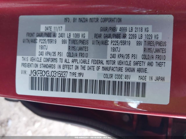 Продажа на аукционе авто 2018 Mazda Cx-5 Touring, vin: JM3KFBCM3J0315837, номер лота: 45882251