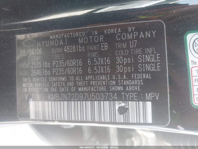 Продаж на аукціоні авто 2007 Hyundai Tucson Limited/se, vin: KM8JN72D97U503734, номер лоту: 45882272