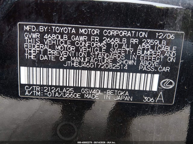 Продаж на аукціоні авто 2007 Lexus Es 350, vin: JTHBJ46G172082514, номер лоту: 45882279