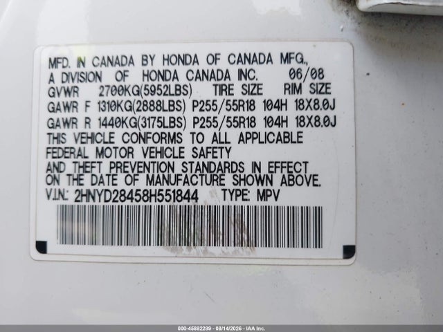 2008 Acura Mdx Technology Package მანქანა იყიდება აუქციონზე, vin: 2HNYD28458H551844, აუქციონის ნომერი: 45882289