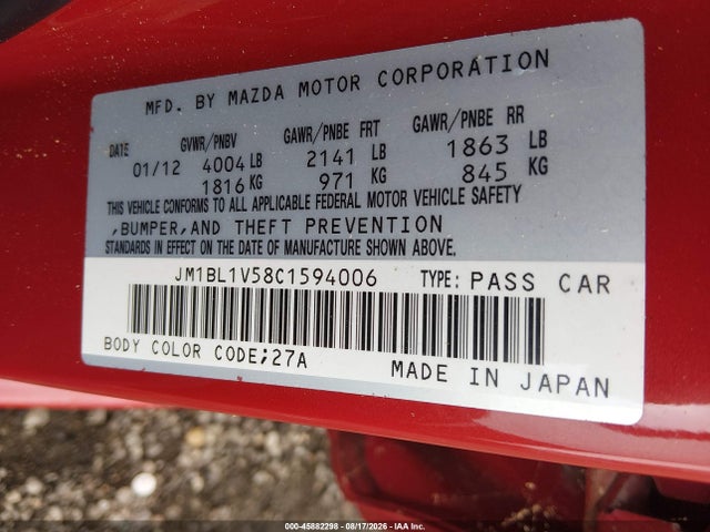 2012 Mazda Mazda3 S Touring მანქანა იყიდება აუქციონზე, vin: JM1BL1V58C1594006, აუქციონის ნომერი: 45882298
