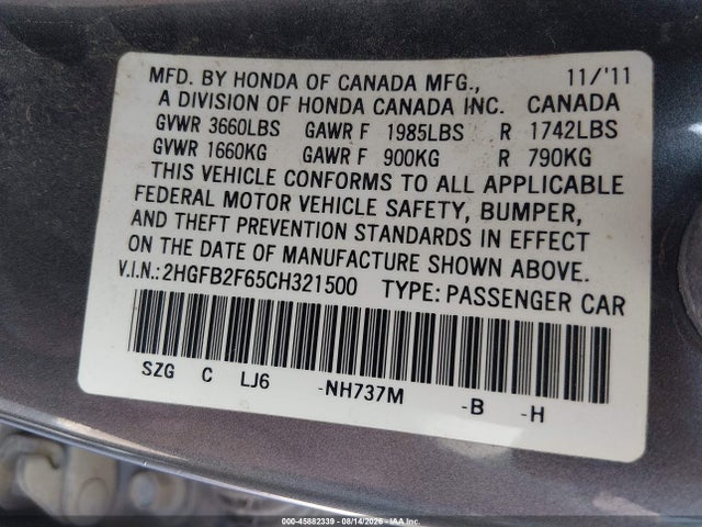 2012 Honda Civic Hf მანქანა იყიდება აუქციონზე, vin: 2HGFB2F65CH321500, აუქციონის ნომერი: 45882339