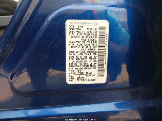 Продаж на аукціоні авто 2008 Nissan Rogue S, vin: JN8AS58V68W142362, номер лоту: 45882344