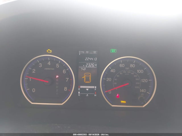 Продажа на аукционе авто 2009 Honda Cr-v Ex-l, vin: 5J6RE48769L038999, номер лота: 45882353