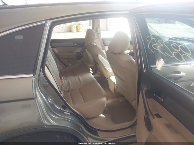 Продажа на аукционе авто 2009 Honda Cr-v Ex-l, vin: 5J6RE48769L038999, номер лота: 45882353