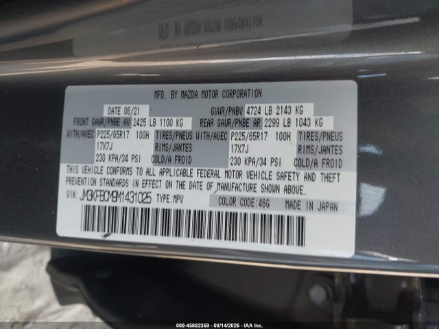 Продаж на аукціоні авто 2021 Mazda Cx-5 Touring, vin: JM3KFBCM9M1431025, номер лоту: 45882359