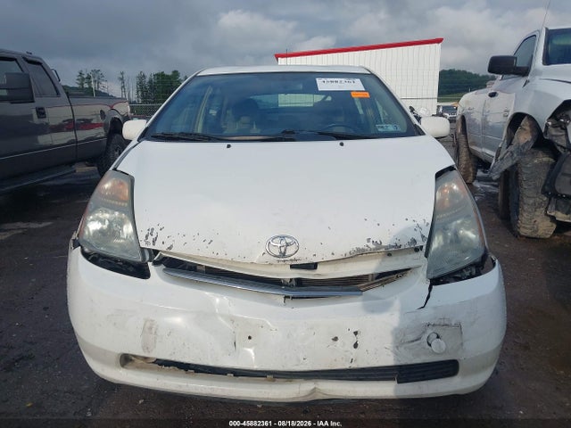 Продаж на аукціоні авто 2008 Toyota Prius, vin: JTDKB20U083354208, номер лоту: 45882361