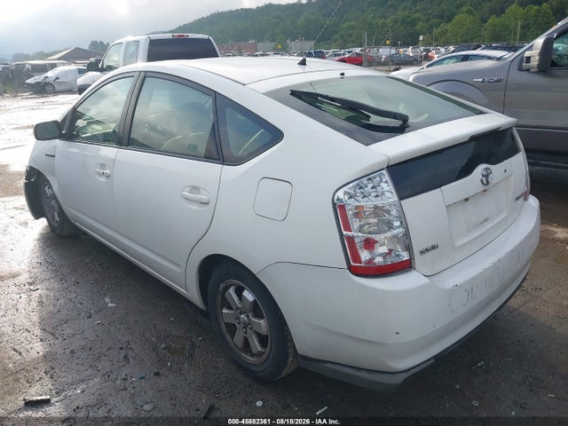Продаж на аукціоні авто 2008 Toyota Prius, vin: JTDKB20U083354208, номер лоту: 45882361