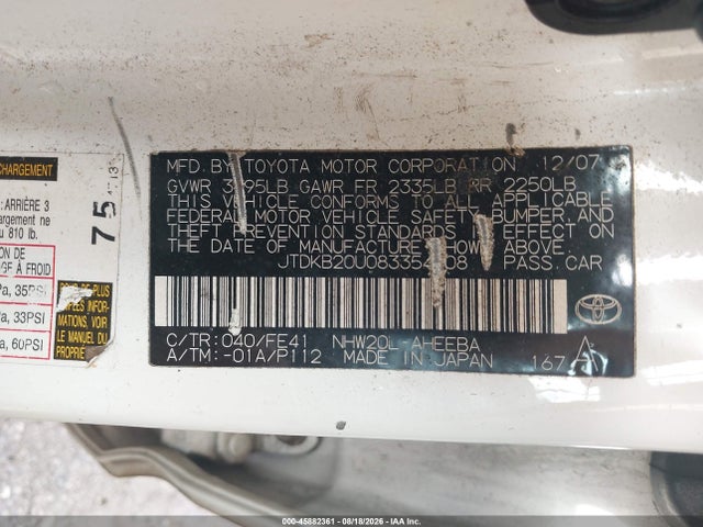 Продаж на аукціоні авто 2008 Toyota Prius, vin: JTDKB20U083354208, номер лоту: 45882361