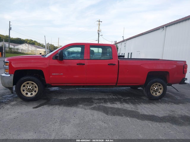 45882441 :رقم المزاد ، 1GC4KYCG6GF187870 vin ، 2016 Chevrolet Silverado 3500hd Work Truck مزاد بيع