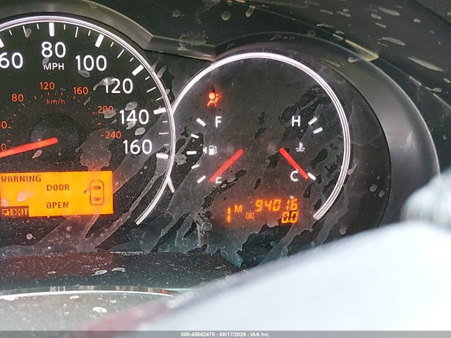 Продаж на аукціоні авто 2011 Nissan Altima 2.5 S, vin: 1N4AL2AP0BN422431, номер лоту: 45882478