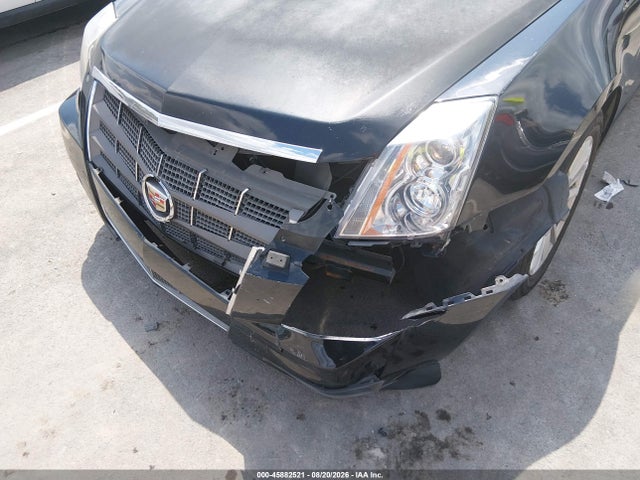 Aukcja sprzedaży 2011 Cadillac Cts Luxury, vin: 1G6DG5EY4B0156718, numer aukcji: 45882521