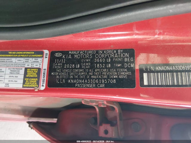 Продаж на аукціоні авто 2013 Kia Rio Ex, vin: KNADN4A33D6195708, номер лоту: 45882522