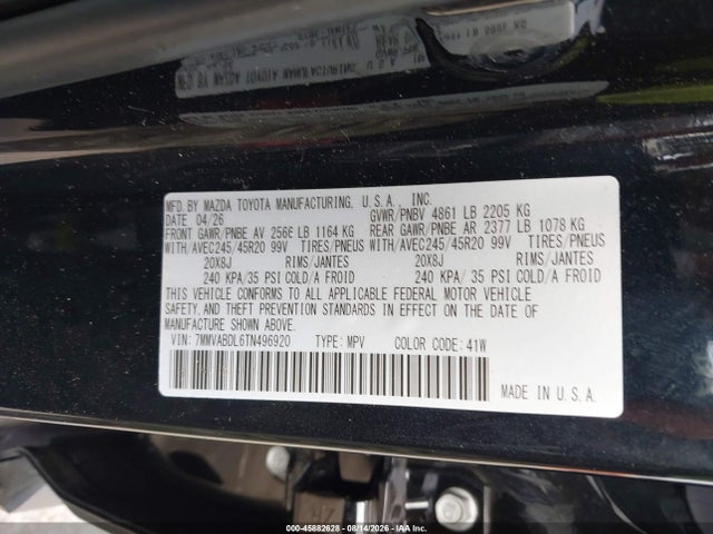 2026 Mazda Cx-50 2.5 S Premium მანქანა იყიდება აუქციონზე, vin: 7MMVABDL6TN496920, აუქციონის ნომერი: 45882628