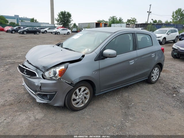 Продажа на аукционе авто 2020 Mitsubishi Mirage Se, vin: ML32A4HJ4LH010517, номер лота: 45882750