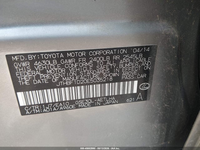 2014 Lexus Is 250 მანქანა იყიდება აუქციონზე, vin: JTHBF1D20E5035218, აუქციონის ნომერი: 45882990