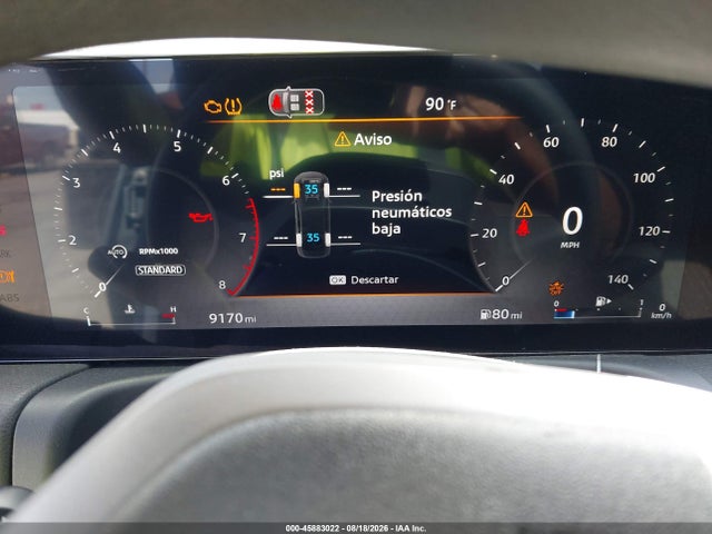 Продаж на аукціоні авто 2026 Nissan Sentra Sv, vin: 3N1AB9CV0TY217636, номер лоту: 45883022