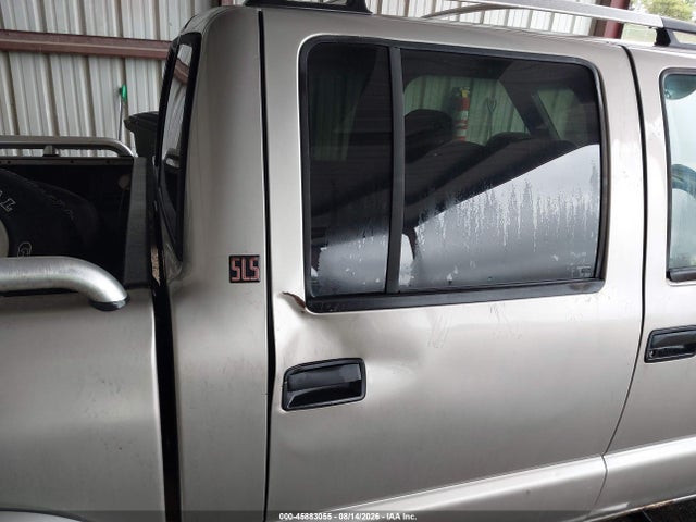 2002 Gmc Sonoma Sls მანქანა იყიდება აუქციონზე, vin: 1GTDT13W22K226904, აუქციონის ნომერი: 45883055