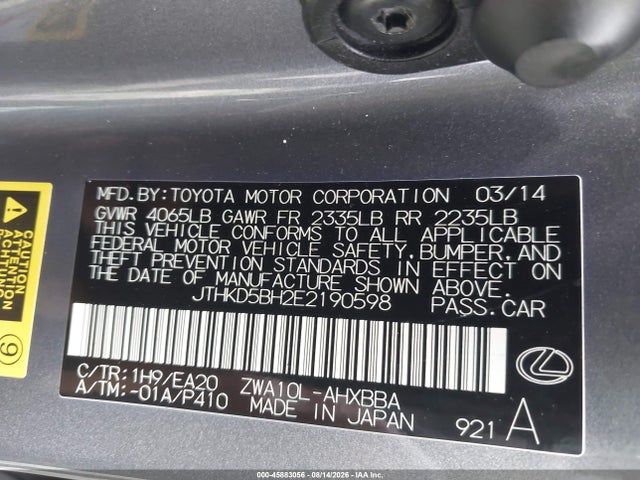 Aukcja sprzedaży 2014 Lexus Ct 200h, vin: JTHKD5BH2E2190598, numer aukcji: 45883056