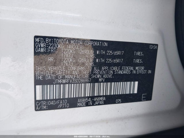 2025 Toyota Rav4 Hybrid Xle მანქანა იყიდება აუქციონზე, vin: JTMRWRFV3SD286967, აუქციონის ნომერი: 45883066