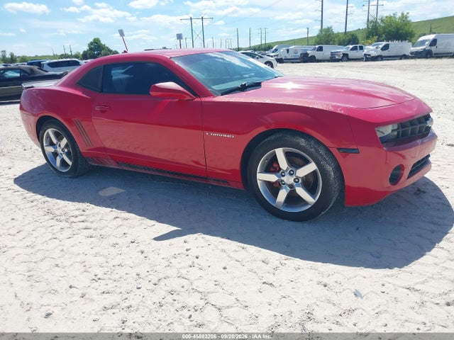 2012 Chevrolet Camaro 2lt მანქანა იყიდება აუქციონზე, vin: 2G1FG1E35C9151966, აუქციონის ნომერი: 45883286