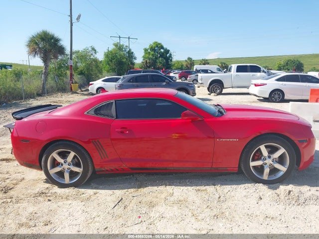 2012 Chevrolet Camaro 2lt მანქანა იყიდება აუქციონზე, vin: 2G1FG1E35C9151966, აუქციონის ნომერი: 45883286