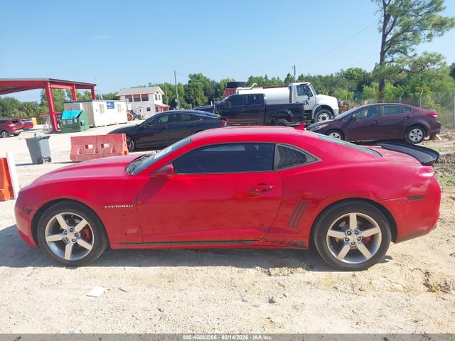 2012 Chevrolet Camaro 2lt მანქანა იყიდება აუქციონზე, vin: 2G1FG1E35C9151966, აუქციონის ნომერი: 45883286
