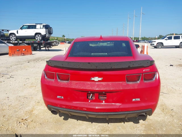 2012 Chevrolet Camaro 2lt მანქანა იყიდება აუქციონზე, vin: 2G1FG1E35C9151966, აუქციონის ნომერი: 45883286