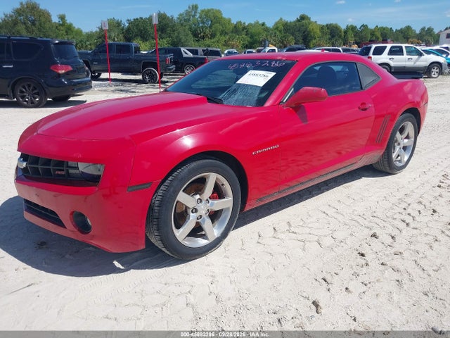 2012 Chevrolet Camaro 2lt მანქანა იყიდება აუქციონზე, vin: 2G1FG1E35C9151966, აუქციონის ნომერი: 45883286
