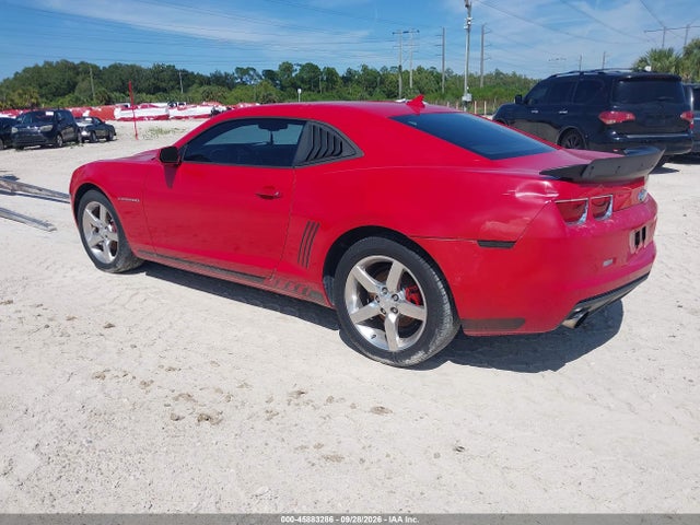 2012 Chevrolet Camaro 2lt მანქანა იყიდება აუქციონზე, vin: 2G1FG1E35C9151966, აუქციონის ნომერი: 45883286