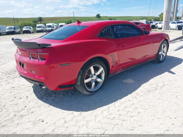 2012 Chevrolet Camaro 2lt მანქანა იყიდება აუქციონზე, vin: 2G1FG1E35C9151966, აუქციონის ნომერი: 45883286