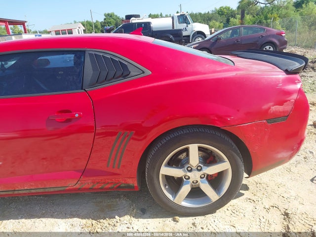 2012 Chevrolet Camaro 2lt მანქანა იყიდება აუქციონზე, vin: 2G1FG1E35C9151966, აუქციონის ნომერი: 45883286
