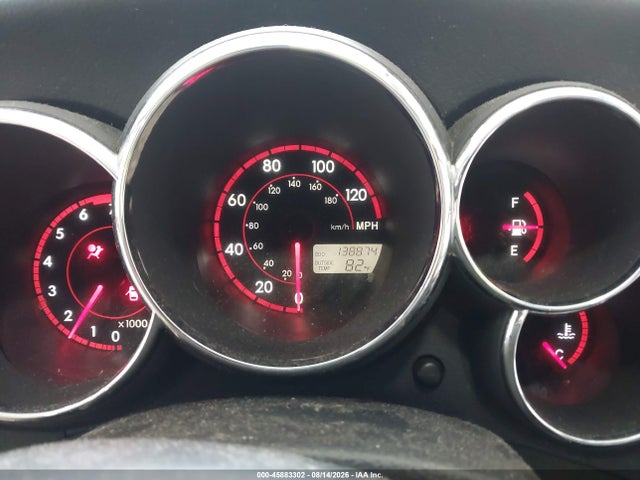 Aukcja sprzedaży 2004 Toyota Matrix Xr, vin: 2T1KR32E24C233351, numer aukcji: 45883302