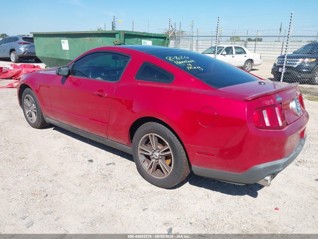 Продаж на аукціоні авто 2011 Ford Mustang V6 Premium, vin: 1ZVBP8AM3B5132614, номер лоту: 45883376
