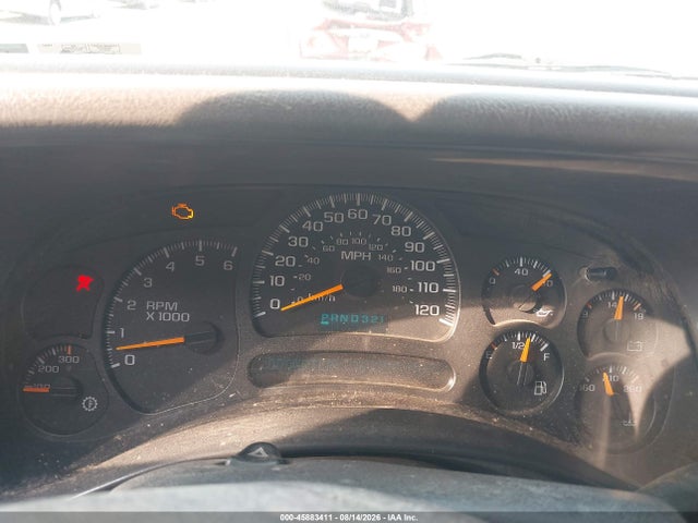 2004 Chevrolet Silverado 2500hd Ls მანქანა იყიდება აუქციონზე, vin: 1GCHK23U04F123047, აუქციონის ნომერი: 45883411