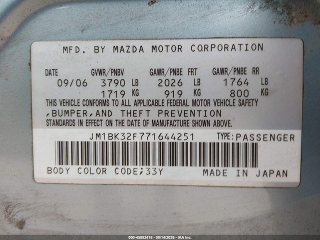 Продажа на аукционе авто 2007 Mazda Mazda3 I, vin: JM1BK32F771644251, номер лота: 45883418