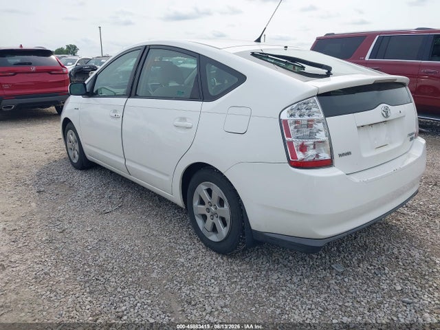 2008 Toyota Prius მანქანა იყიდება აუქციონზე, vin: JTDKB20U583309989, აუქციონის ნომერი: 45883419