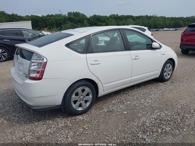 2008 Toyota Prius მანქანა იყიდება აუქციონზე, vin: JTDKB20U583309989, აუქციონის ნომერი: 45883419