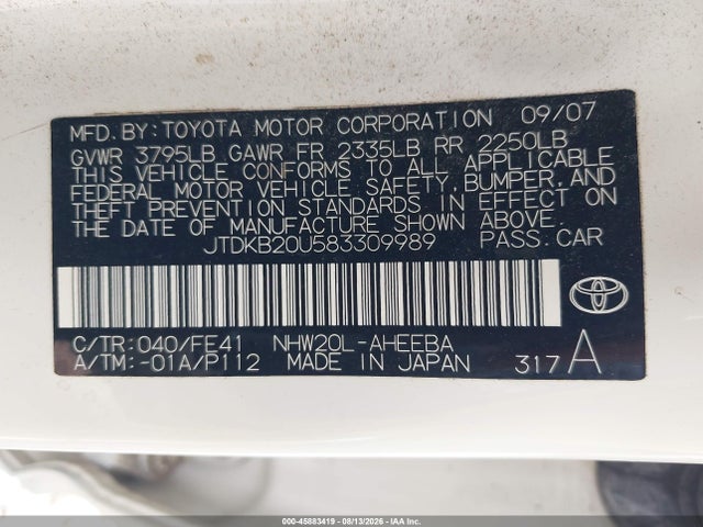 2008 Toyota Prius მანქანა იყიდება აუქციონზე, vin: JTDKB20U583309989, აუქციონის ნომერი: 45883419