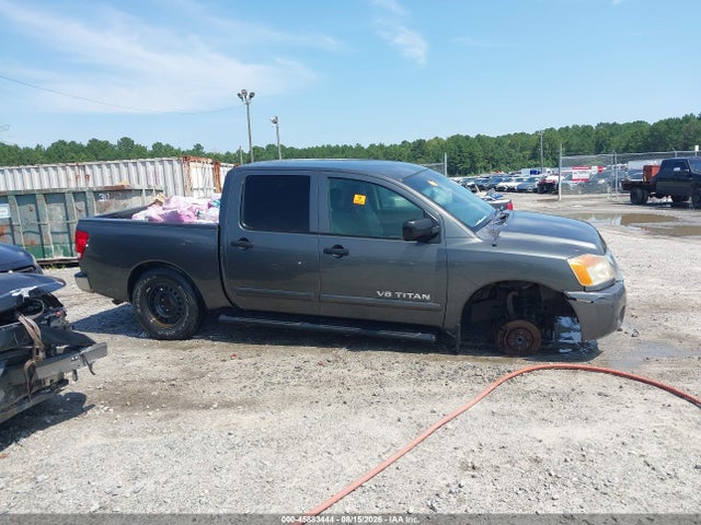 2010 Nissan Titan Se მანქანა იყიდება აუქციონზე, vin: 1N6BA0ED7AN326171, აუქციონის ნომერი: 45883444