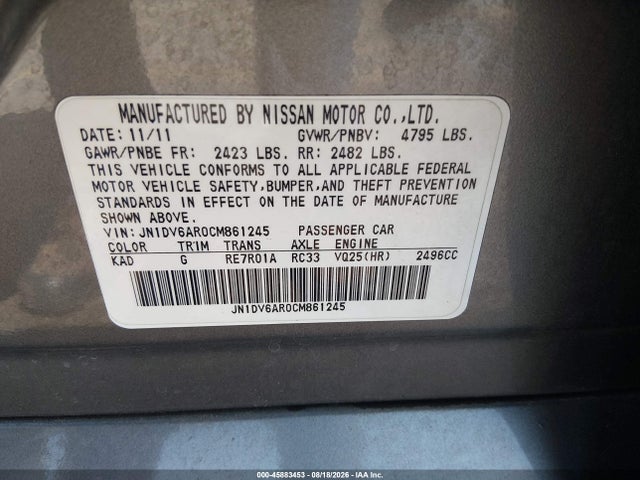 2012 Infiniti G25x მანქანა იყიდება აუქციონზე, vin: JN1DV6AR0CM861245, აუქციონის ნომერი: 45883453