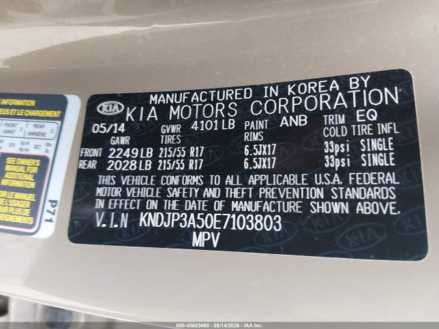 2014 Kia Soul + მანქანა იყიდება აუქციონზე, vin: KNDJP3A50E7103803, აუქციონის ნომერი: 45883460