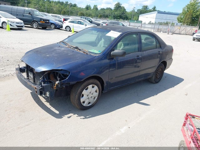 Продажа на аукционе авто 2007 Toyota Corolla Ce, vin: 2T1BR32E17C750533, номер лота: 45883507
