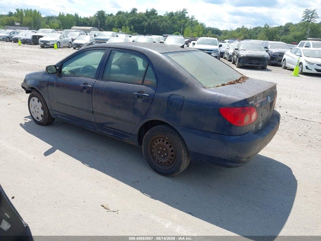 Продажа на аукционе авто 2007 Toyota Corolla Ce, vin: 2T1BR32E17C750533, номер лота: 45883507