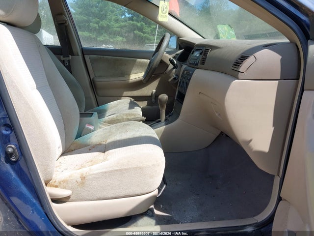 Продажа на аукционе авто 2007 Toyota Corolla Ce, vin: 2T1BR32E17C750533, номер лота: 45883507