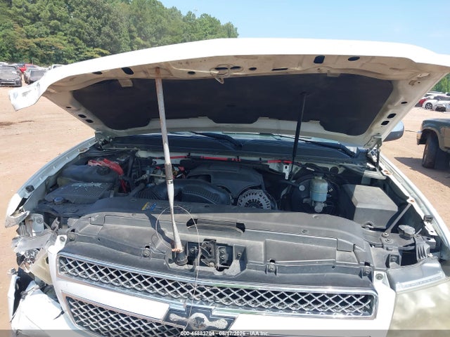 Aukcja sprzedaży 2008 Chevrolet Suburban 1500 Ltz, vin: 1GNFK16368J211860, numer aukcji: 45883704
