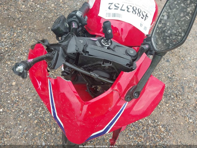 2025 Honda Cbr500 Ra მანქანა იყიდება აუქციონზე, vin: MLHPC7057S5102165, აუქციონის ნომერი: 45883752