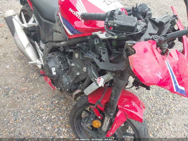 2025 Honda Cbr500 Ra მანქანა იყიდება აუქციონზე, vin: MLHPC7057S5102165, აუქციონის ნომერი: 45883752