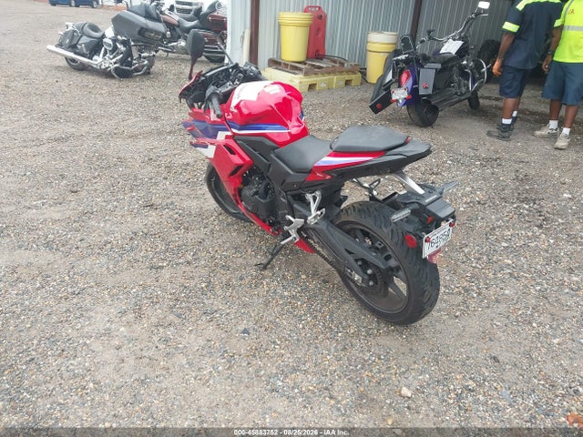2025 Honda Cbr500 Ra მანქანა იყიდება აუქციონზე, vin: MLHPC7057S5102165, აუქციონის ნომერი: 45883752